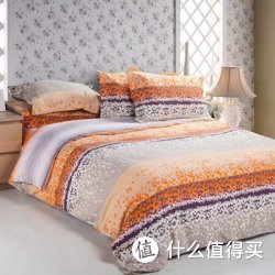 宜安诺 全棉斜纹环保印花沙漠繁星四件套 240*220cm