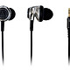 audio-technica 铁三角 ATH-CKM1000 旗舰级入耳式动圈耳机