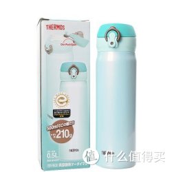 THERMOS 膳魔师 精品时尚 超轻质保温杯JNL-500(MNT) 浅绿色