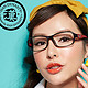 HAN 汉代 2116系列 TR90 眼镜架