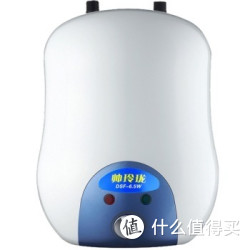 Sacon 帅康 DSF-6.5W（S） 上出水厨宝 电热水器