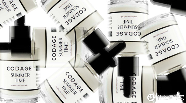 海淘券码:BEAUTY EXPERT 英国个护网站 CODAGE 法国护肤定制品牌