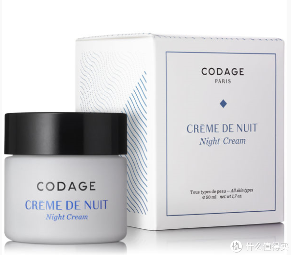 海淘券码:BEAUTY EXPERT 英国个护网站 CODAGE 法国护肤定制品牌