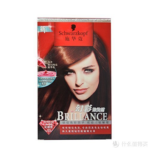 Schwarzkopf 施华蔻 幻彩染发霜4-88 红棕色(60g+60ml+1ml+12ml*2+12.5ml*2)*3件