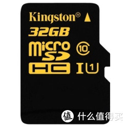Kingston 金士顿 UHS-I Class10 32G TF土豪金高速存储卡 读速高达90MB/S