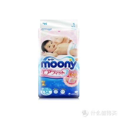 moony 尤妮佳 纸尿裤 NB90/S84/M64/L54*4包
