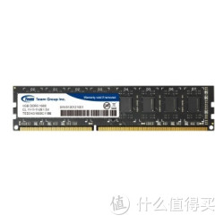 Team 十铨 DDR3 1600 4G 台式机内存