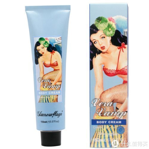 Glamourflage 格兰玛弗兰 诱惑薇拉身体霜 150ml