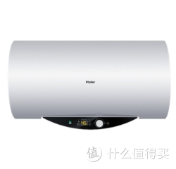 Haier 海尔 ES50H-Q1(ZE) 电热水器 50升