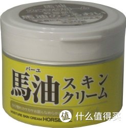 LOSHI 马油 滋润保湿抗敏乳霜