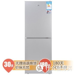 TCL BCD-155KSA9 155升 双门冰箱（闪白银）