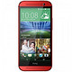 HTC One M8D 电信4G手机 双卡双待双通  宝石红