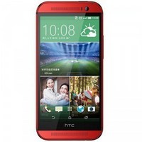 HTC One M8D 电信4G手机 双卡双待双通  宝石红