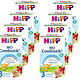 HiPP 喜宝 BIO Kindermilch 喜宝有机奶粉 原箱（800g*8）