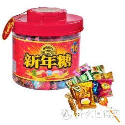 hsufuchi 徐福记 精选新年糖 什锦新年糖桶 550g