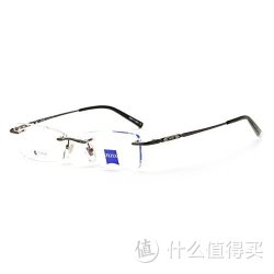 Zeiss 蔡司 ZS8004 男款钛架近视眼镜 光学眼镜框 C25亮黑