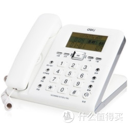 deli 得力 790 来电显示电话机