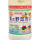 日本汉方 蔬菜水果 清洗剂清洁剂 90g 贝壳粉