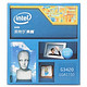  移动端：Intel 英特尔 奔腾双核 G3420 Haswell 盒装CPU　