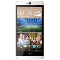 HTC 宏达电 Desire 826w 公开版 典雅白 移动联通4G手机 双卡双待