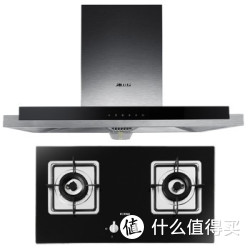 11日0点：FOTILE 方太 EH25T+FD21BE 烟灶套装