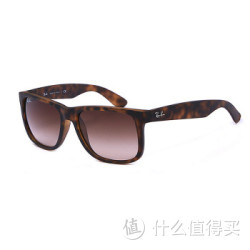 RayBan 雷朋 贾斯汀超轻系列RB4165 710/13茶色渐变 55mm