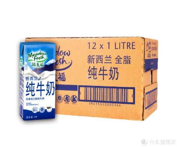 限华东：Meadow Fresh 纽麦福 全脂纯牛奶 1L*12瓶