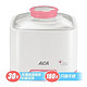 ACA AY-M15E 酸奶机（白色+粉色）