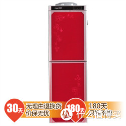 Angel 安吉尔 Y1078LK-X 立式温热饮水机