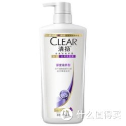 CLEAR 清扬 女士去屑洗发露深度滋养型白瓶 750ml