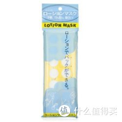 凑单品：KOSE 高丝 水敷容（面膜纸）14枚