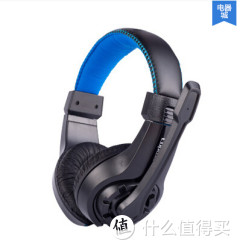 lupuss G1 游戏耳机