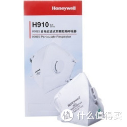 Honeywell 霍尼韦尔 H910V 带呼吸阀KN95口罩 头带式40只装+一生无忧藏红花藏药足浴100袋