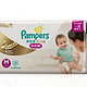 Pampers 帮宝适 特级棉柔拉拉裤 M50片