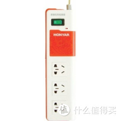 HONYAR 鸿雁 ZDJ31G3/D/FL/2 3位2米防雷插座