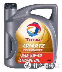 TOTAL 道达尔 Quartz 快驰9000 全合成机油 5W-40 5夸脱*3桶