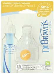 凑单品：Dr. Brown's Natural Flow Level 3 Standard 标准口径奶嘴（流量3） 2支