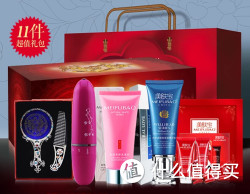 MEIFUBAO 美肤宝  舒纹平精华霜化妆品套装 