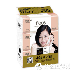 C&amp;S 洁柔 面子系列 三层抽取式面纸 百花香味 135抽*3包