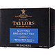 限地区：TAYLORS OF HARROGATE  泰勒 茶包（多种口味）