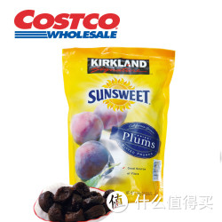 KIRKLAND SIGNATURE 科克兰 无籽加州梅干 1580g