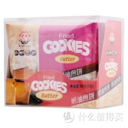 限地区：小林煎饼 奶油煎饼 （迷你包） 90g/盒