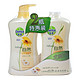 Dettol 滴露 自然舒缓宁神健康 沐浴露 600g+600g