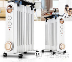 移动端：CHIGO  志高 ZND-200-11  11片电热油汀取暖器/电暖器/电暖气