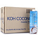 KOH COCONUT 酷椰屿椰汁饮料 1L*2箱