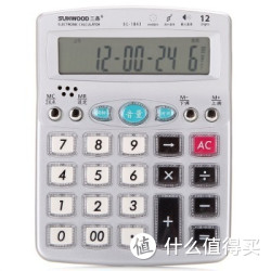 SUNWOOD 三木 EC-1843 商务语音计算器 赠电池