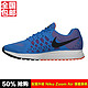 NIKE 耐克AIR ZOOM PEGASUS 31 男子跑步鞋