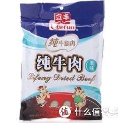 立丰 原味纯牛肉 120g*2包