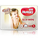 HUGGIES 好奇 铂金装 倍柔亲肤纸尿裤大号 L 58片 *2包