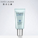 ESTEE LAUDER 雅诗兰黛 CYBERWHITE HD 清澈净白修颜霜SPF30+/PA+++ (50ml)